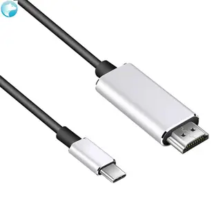 USB-C同屏線 TypeC轉HDMI 高清轉接頭 Type-C to HDMI 4K TypeC 三星S10 S20