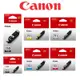 Canon PGI-750PGBK CLI-751 原廠標準墨水匣組合 (2黑4彩) 適用 IP7270/iX6770
