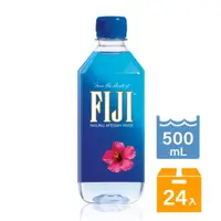 在飛比找康是美優惠-斐濟FIJI天然深層礦泉水（500mlX24入）_廠商直送
