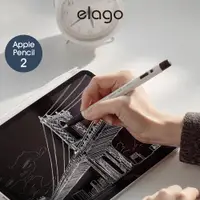 在飛比找ETMall東森購物網優惠-【elago】Apple Pencil 2代 MONAMI 