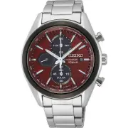 Seiko Men's Watch Macchina Sportiva Red Dial Stainless Steel Bracelet SSC771