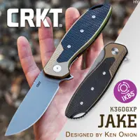 在飛比找PChome24h購物優惠-CRKT JAKE 折刀