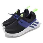 ADIDAS 慢跑鞋 RAPIDAZEN C 寬楦 運動 童鞋 愛迪達 襪套 輕量 避震 反光 中童 深藍 綠 GX7597