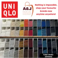 在飛比找蝦皮購物優惠-優衣庫 Uniqlo 彩色襪子中性長襪絲襪 Stoking 