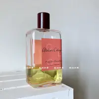 在飛比找蝦皮購物優惠-Atelier Cologne 西柚天堂試香