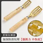 正本日本進口刮魚鱗神器刮鱗器去鱗工具家用殺魚刷子專用刀打鱗器