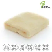 【HERA】任選 - 3M專利瞬吸快乾抗菌超柔纖(小浴巾)