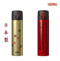 在飛比找Yahoo!奇摩拍賣優惠-☆日本製☆Thermos 膳魔師 超輕量 不銹鋼真空保溫瓶 