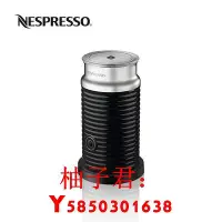 在飛比找Yahoo!奇摩拍賣優惠-可開發票量大優惠NESPRESSO Aeroccino3 奶