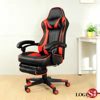 在飛比找PChome24h購物優惠-DIY-313A 皮面電競椅 辦公椅 電腦椅 主管椅