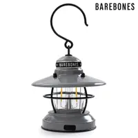 在飛比找蝦皮商城優惠-Barebones 吊掛營燈 Mini Edison Lan
