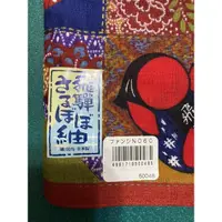 在飛比找蝦皮購物優惠-全新日本帶回/日本製日本工藝藍染手帕/棉布/日本手巾/毛巾/