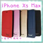 ''DAPAD'' 經典隱扣皮套 IPHONE XS MAX (6.5吋) 手機殼 保護殼 保護套 手機皮套