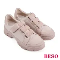 在飛比找momo購物網優惠-【A.S.O 阿瘦集團】BESO 絨面皮彈性鞋帶鋸齒厚底休閒