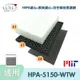 HEPA濾心+顆粒活性碳濾心+4片活性碳前置濾網 適用 Honeywell HPA-5150 WTW /HRF-R1 InsightTM