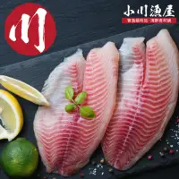 在飛比找momo購物網優惠-【小川漁屋】台灣鯛魚片8片(100-150g/片)