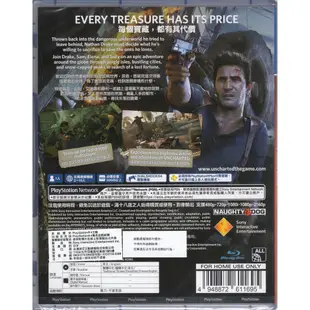 PS4 遊戲PlayStation Hits 秘境探險 4 盜賊末路 Uncharted 4 中文亞版【魔力電玩】