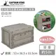 【日本CAPTAIN STAG】日本製可折疊收納箱50L-灰色 _廠商直送