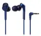 《小眾數位》Audio-Technica 鐵三角 ATH-CKS550X 耳道式耳機 重低音 公司貨保固