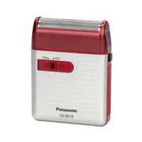 在飛比找PChome24h購物優惠-【Panasonic 國際牌】日本製 迷你便攜式電動刮鬍刀-