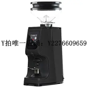 熱銷 磨豆機Eureka ATOM TOUCH 65尤里卡磨豆機意式咖啡豆研磨機2023新款 可開發票