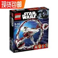 在飛比找露天拍賣優惠-LEGO樂高 星球大戰系列 75191 超光速星際戰機 20