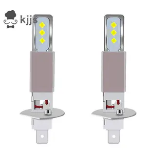 2 件裝 H1 LED 燈泡摩托車頭燈 20000LM 6000K 白光 80W 6SMD 燈泡汽車霧燈轉向信號燈