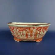 Japanese bonsai pot ECHIZEN-BUNZAN Oval shape W15cm H6cm Glazed