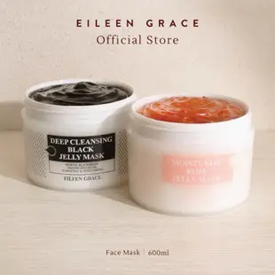 EILEEN GRACE 妍霓絲 黑凍膜&玫瑰凍300ml 全新 現貨