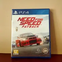 在飛比找蝦皮購物優惠-PS4游戲 極品飛車20 復仇 償還 Payback 中文版