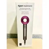 在飛比找蝦皮購物優惠-全新 dyson supersonic吹風機HD08桃紅