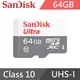 SanDisk Ultra microSD UHS-I 64GB 記憶卡 80MB/s