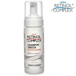 Keratin complex Revitalizing dry shampoo 150 ml