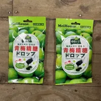 在飛比找蝦皮購物優惠-現貨！Meitan梅丹本舖日本青梅之家 青梅精糖