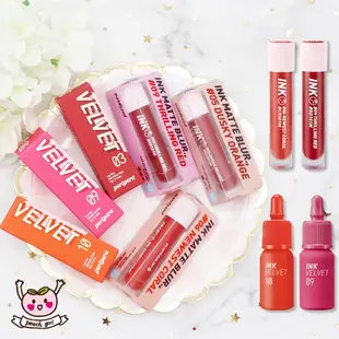 [♥小桃代購♥開發票]韓國 Peripera 墨水矇朧霧感唇釉 3.8g 絲絨 INK 唇彩 墨水 MATT TINT