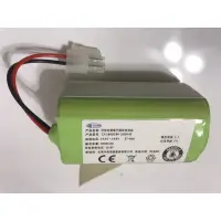 在飛比找蝦皮購物優惠-現貨 ecovacs 科沃斯 DM82 CEN540 546