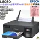 EPSON L8050 六色連續供墨相片/光碟/ID卡印表機 原廠連續供墨印表機 加購原廠墨水 最高享五年保固