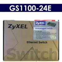 在飛比找蝦皮購物優惠-【全新 含稅發票可開統編】合勤 Zyxel GS1100-2