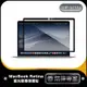 防摔專家 MacBook Retina 12吋 A1534 藍光螢幕保護貼