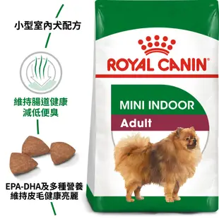 寵到底-ROYAL CANIN法國皇家SHN健康體型犬系列【MNINA小型室內成犬】7.5公斤