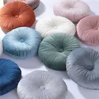 Floor Cushion Comfortable Protective Bedroom Kids Room Girly Style Bay Window