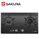 【SAKURA 櫻花】 智能雙炫火二口玻璃檯面爐 G-2926GB/G-2926G 送全省安裝