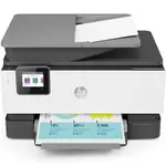 HP OFFICEJET PRO 9010 彩色無線 WIFI 傳真四合一自動雙面觸控螢幕噴墨印表機