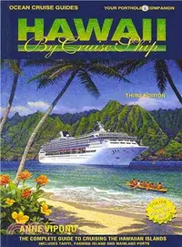 在飛比找三民網路書店優惠-Hawaii by Cruise Ship ― The Co