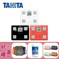 在飛比找蝦皮購物優惠-【TANITA】七合一體組成計 體脂肪計 體脂計 BC-76