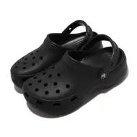 在飛比找ETMall東森購物網優惠-Crocs 布希鞋 Classic Platform Clo