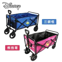 在飛比找PChome24h購物優惠-Mesuca Disney系列摺疊置物手拉車