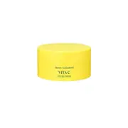 Goodal - Green Tangerine Vita C Eye Gel Patch (22AD) - 60ea