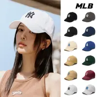 在飛比找蝦皮商城優惠-MLB 棒球帽 N-COVER可調式軟頂 洋基/道奇/紅襪/