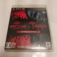 在飛比找蝦皮購物優惠-PS3 - 死亡之島雙重包 Dead Island x De